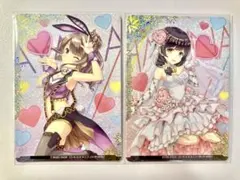 ジョイフル・ソングスター プロモ FR - メルカリ