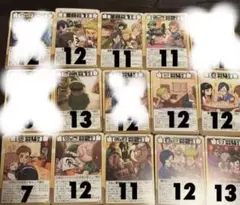 2026年最新】インパクトユーカードの人気アイテム - メルカリ