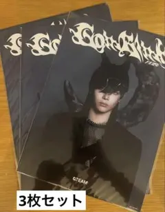 &TEAM NICHOLAS Go in blind月狼Amazon特典