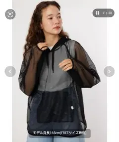 ブルゾン パーカー