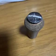 Item thumbnail for item d8bbe6c2-820f-4e04-8442-dec40878191d