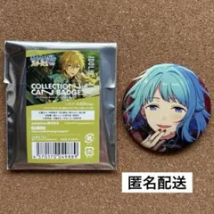 紫乃創　コレクション缶バッジ 2024 May. -Casual side-