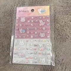 ゆをる様 リクエスト 2点 まとめ商品