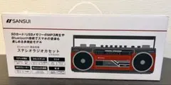 2026年最新】sansui ラジカセの人気アイテム - メルカリ