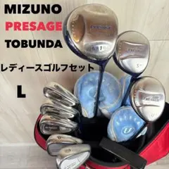 レディース右】ミズノ プレサージュ トブンダ レディースゴルフセット 