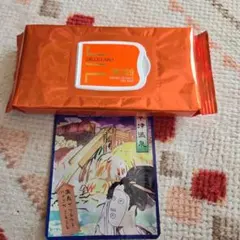 ドクターシーラボ VC100 エッセンスローション EX フェイスマスク 20枚