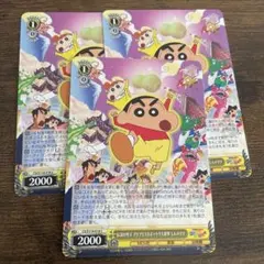 専用　5枚