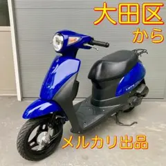 2026年最新】レッツ ca4aaの人気アイテム - メルカリ