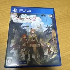 ライザのアトリエ2 PS4