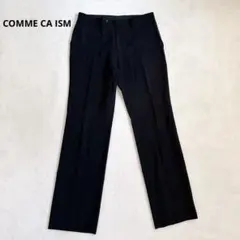 美品 コムサイズム メンズ スラックス パンツ ブラック L 黒 ビジネスのサムネイル