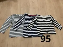 futafuta 西松屋　長袖Tシャツ 95cm ボーダー 3枚セットまとめ売り