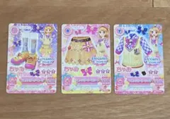 アイカツカード Dreamy Crown 大空あかり - メルカリ