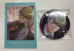 2026年最新】卯木千景の人気アイテム - メルカリ