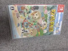 牧場物語 オリーブタウンと希望の大地