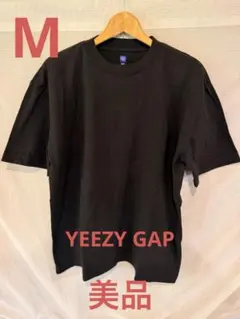 YEEZY GAP SHORT SLEEVE T-SHIRT