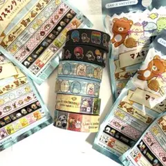 SAN-X UNIVERSE マスキングテープ 6本セットのサムネイル