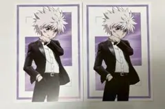 HUNTER×HUNTER スーツ（戦闘後）特典 イラストカード キルア 等身①