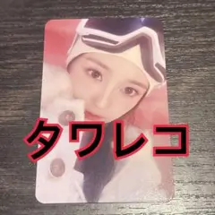 Stelle e suono様 リクエスト 4点 まとめ商品