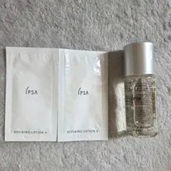 IPSA ザ・タイムR アクア リファイニングローションe トライアルセット