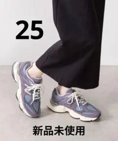 ニューバランス new balance U9060SFA