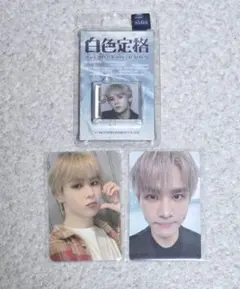 WayV 白色定格 (Eternal white) クン　smini