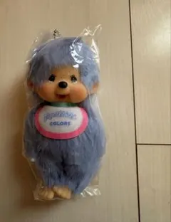 モンチッチ　ぬいぐるみ　キーホルダー　ブルー