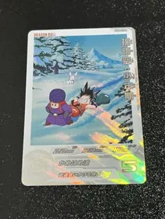 ドラゴンボールヒーローズ ugm8-011 da 孫悟空：少年期