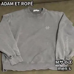 Item thumbnail for item 2c6358ad-fe4f-491c-be78-003064be8393