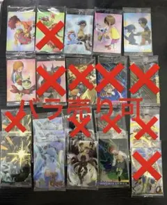 デジモンビジュアルアートカードコレクション ウエハースカード （バラ
