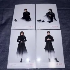 櫻坂46 生写真 大園玲 大沼晶保 小島凪紗 小田倉麗奈
