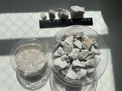 ハビタットスタイルSAND＆STONEセット(ホワイト)のサムネイル