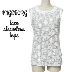 INGEBORG インゲボルグ レース ドット柄 トップス タンクトップ 11号のサムネイル