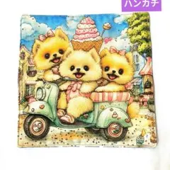 Item thumbnail for item e205d579-fe26-47bf-9ba4-28171fbb1002