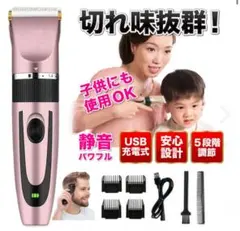 Item thumbnail for item b332c514-cdcd-43ac-b002-d0cacffb0579