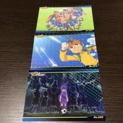 イナイレ カードセット