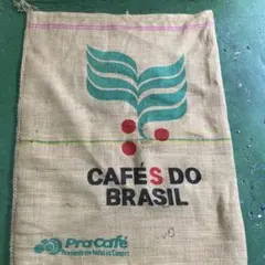ブラジルコーヒー豆の麻袋①