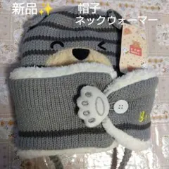 Item thumbnail for item 9b64cd45-edcf-4ad0-9fe3-f6aa7efb84a6