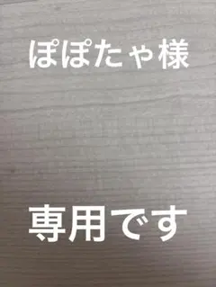TIFFANY & CO. SV 1837メイカーズ IDブレスレットシルバー - メルカリ