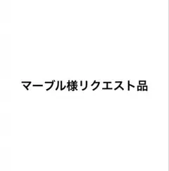 ワンピース ワーコレ -大海賊百景4- 5種セット - メルカリ