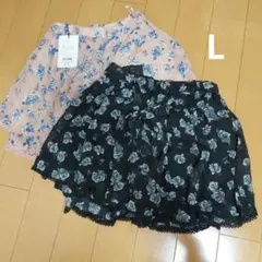 花柄キュロットスカート 2枚セット(黒、ピンク)