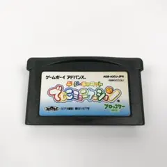 Item thumbnail for item e21485eb-08a8-4ae1-927f-8665201bc9ba