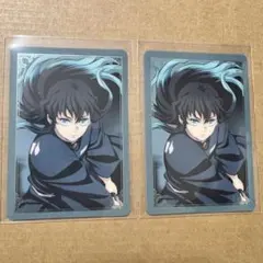 鬼滅の刃　無限城編　箔押しランダムカード　時透無一郎　2枚