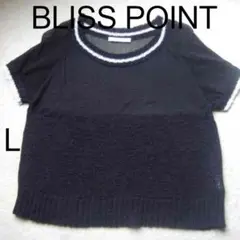 BLISS POINT☆ブラック半袖ニット/Lサイズのサムネイル