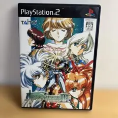 PS2ソフト　ラングリッサー3 LANGRISSER Ⅲ