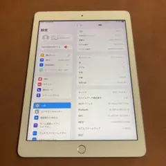 48【早い者勝ち】iPad6 第6世代 128GB SIMフリー☆