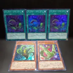 2026年最新】ドロソフィルムの人気アイテム - メルカリ