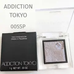 ADDICTION TOKYO ザ アイシャドウ スパークル 005SP