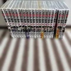 二月の勝者 絶対合格の教室 1-21巻 全巻セット - メルカリ