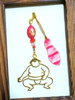 Item thumbnail for item 8a7d29bc-d0d8-4909-bd53-b5fa6576d2e0