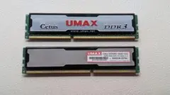2026年最新】DDR3メモリの人気アイテム - メルカリ